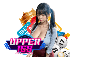 upper เว็บตรง